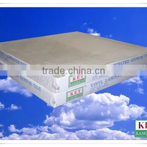 Plaster False Ceiling Perforated Gypsum Ceiling Board thumbnail-4