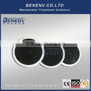 Fine Bubble Disc Diffused Aeration System thumbnail-1