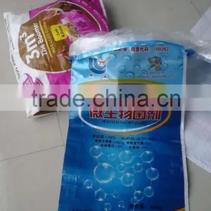 pp Feed Bag 50kg/pp Bag 50kg/rice Bag, Plastic Woven Rice Bags thumbnail-6