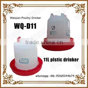 11L Chicken Automatic Feeder for Sale in China WQ-D11 thumbnail-1