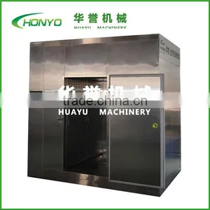 Freezer Meat Thawing Room thumbnail-2