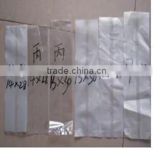 Electric Clutch-brake Mushroom Bagging Machine +8618637188608 thumbnail-5