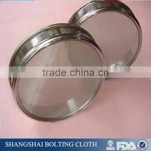 Stainless Steel Laboratory Analysis Test Sieve thumbnail-2