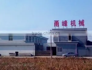 Ningbo Yinzhou Yunlong Yongfeng Machinery Parts Factory company overview - view 1 thumbnail