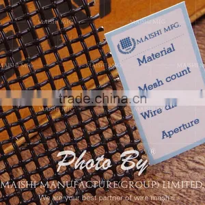 Marine Stainless Steel Security Mesh thumbnail-1