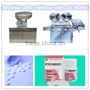 SY-SP2500 Tablet Counter thumbnail-1