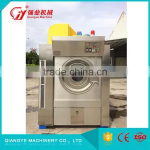 Energy-Efficient Tumble Dryer Machine thumbnail-2