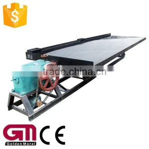 Shaking Table Mining Machine thumbnail-1