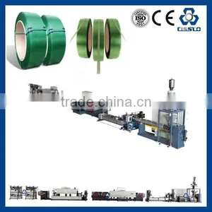 FULL AUTOMATIC ITALY TECHNOLOGY HIGH PERFORMANCE PET PACKAGING STRAP EXTRUDER LINE, POLYESTER STRAP EXTRUDING MACHINE thumbnail-2