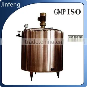 Low Price and High Quality Hot and Cold Tanks for Storing Dairy,beverage thumbnail-1