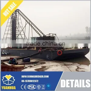 Deepwater Dredge Ship for Nickel Mining Plant thumbnail-1