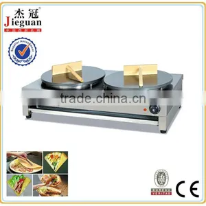 Double Plates Pancake Griddle thumbnail-1
