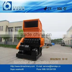Plastic Crusher for Agricultural Film thumbnail-1