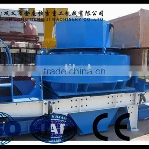 2015widely Used Sand Making Production Line for Making Sand Mining Machine Hot Sale thumbnail-1