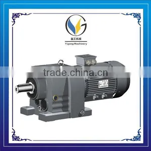 R Series Helical Gear Motor thumbnail-1
