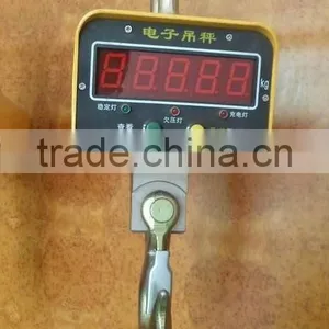 5 Ton Small Scale Industries Machines thumbnail-1