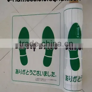 Plastic Foot Mat for Car Use thumbnail-1