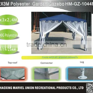 2..4*2.4 New Small Gazebo for Garden Netting Gazebo for Sale thumbnail-2