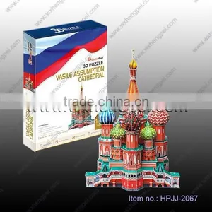 3D Jigsaw Puzzle thumbnail-1