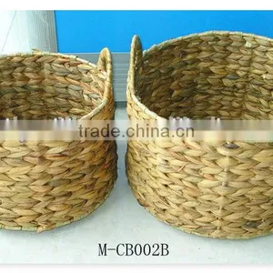 Decorative Hand Weave Seagrass Basket Set thumbnail-6