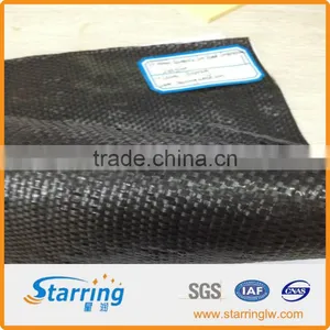 PP Anti-weed Woven Geotextile Mat thumbnail-1
