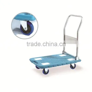 Good Price Plastic Folding Movable Platform With Mute Wheels thumbnail-1