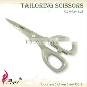 Japanese Stainless Steel Blade Dressmaker Scissors thumbnail-1