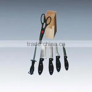 7pcs Kitchen Knife Set thumbnail-1