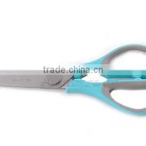 Cheap High Quality Simple 2 in 1 Kitchen Scissor With Case thumbnail-2