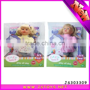 2015 New Design Pee Baby Doll on Sale thumbnail-2