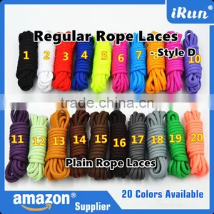 100% Polyester Dark Brown Rope Cord Shoelaces In Stock Fast Delivery - Amazon Yeezy Laces - Candy Youth Lace Color thumbnail-6