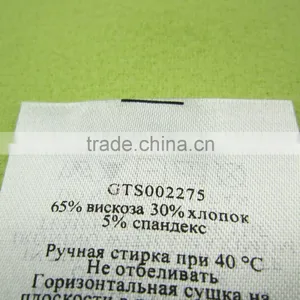 Towel Labels Care Label thumbnail-3