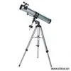 Sell Astronomical Telescope thumbnail-1