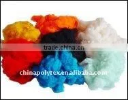 100% Polyester Staple Fibre thumbnail-1