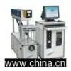 Matal Laser Marking Machine thumbnail-1