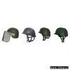 Kevlar Helmets thumbnail-1