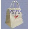 Linen Bag OEM, Linen Bag Manufacturer, Linen Bag Supplier thumbnail-1