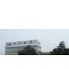Ningbo New-Era Steel Tube Co.,Ltd company overview - view 1 thumbnail