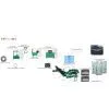 Tyre Recycling Rubber Powder Production Plant thumbnail-1