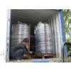 Farm Trailer Parts thumbnail-2