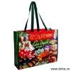 Sell PP Shoulder Bags thumbnail-1