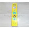 Book Sound Pad thumbnail-1