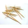 Toothpicks thumbnail-2