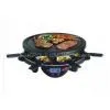 Rotating Grill XJ-8K113 thumbnail-1