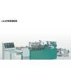 Profiled Bag Making Machine thumbnail-1