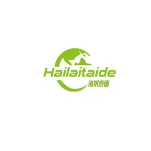 Hailaitaide company overview - view 1 thumbnail