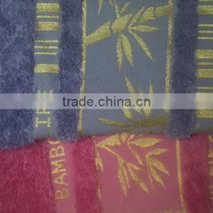Bamboo Material Towels thumbnail-1