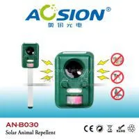 Passive Infrared And Ultrasonic Aniaml Repeller thumbnail-1