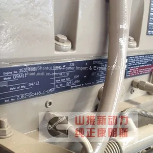 Cummins Diesel Engine QSM11-C335 for Construction Machinery From China thumbnail-1
