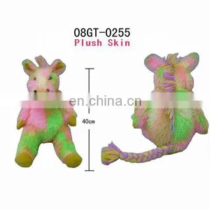 Plush Horse Skin Unfilling Toys Stuff It by Yourself DIY Toys thumbnail-1